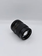 Mamiya Sekor 150/3.5 SN: 15197