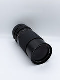 Hasselblad Carl Zeiss Tele-Tessar's 250mm f4 SN: 7473776