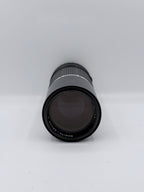Mamiya 300mm SN: 13811