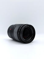 Leica summarit 75 SN: 4048743