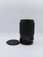 Mamiya 120mm F4 SN: RA1107