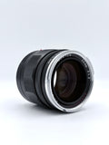 Voigtlander Nokton 35mm f1.2 ASPH SN: 08551667