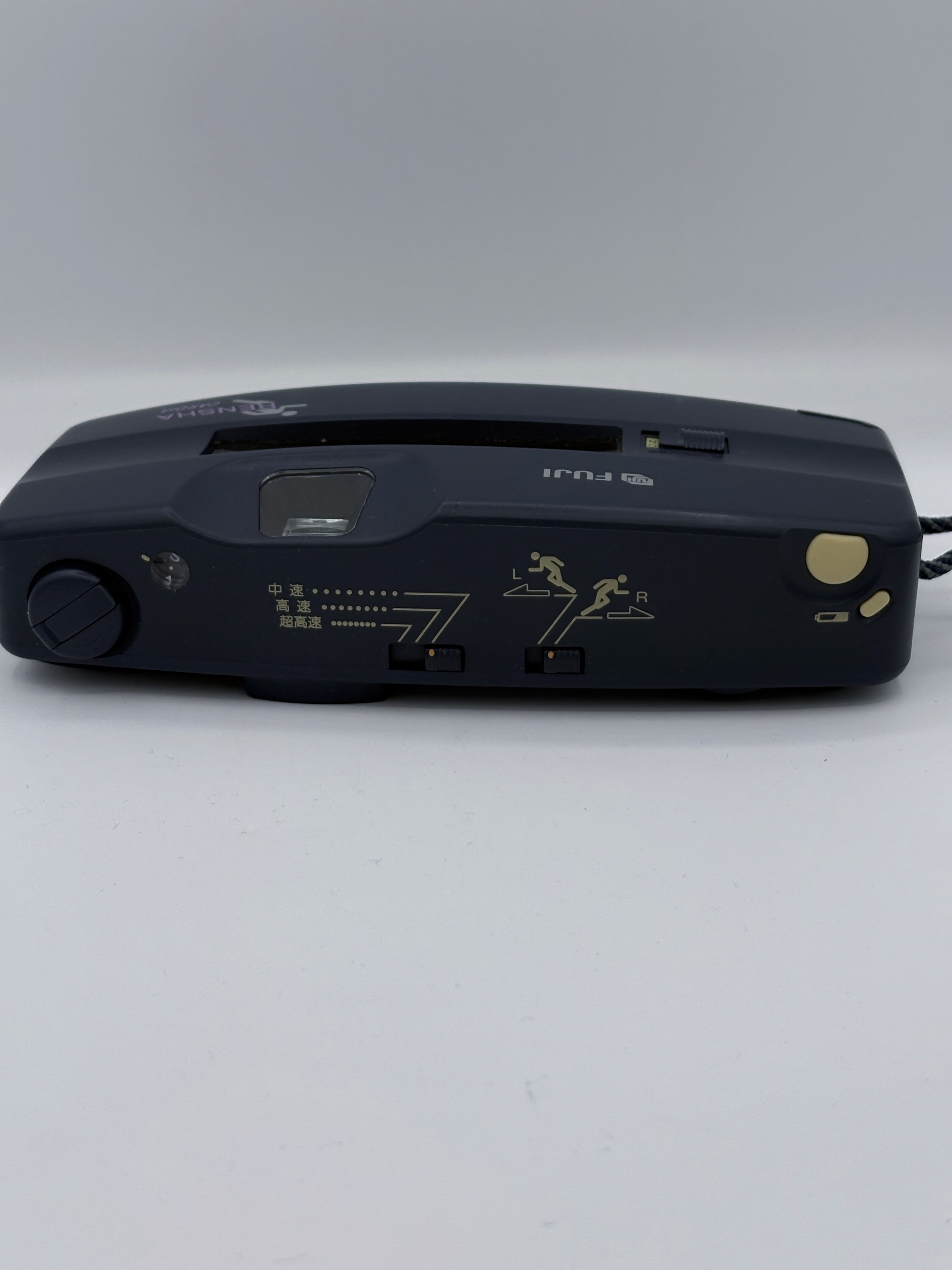 Camera Fuji Rensha Cardia SN: 71007480