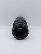 Mamiya 105-210mm Lens SN: 14932