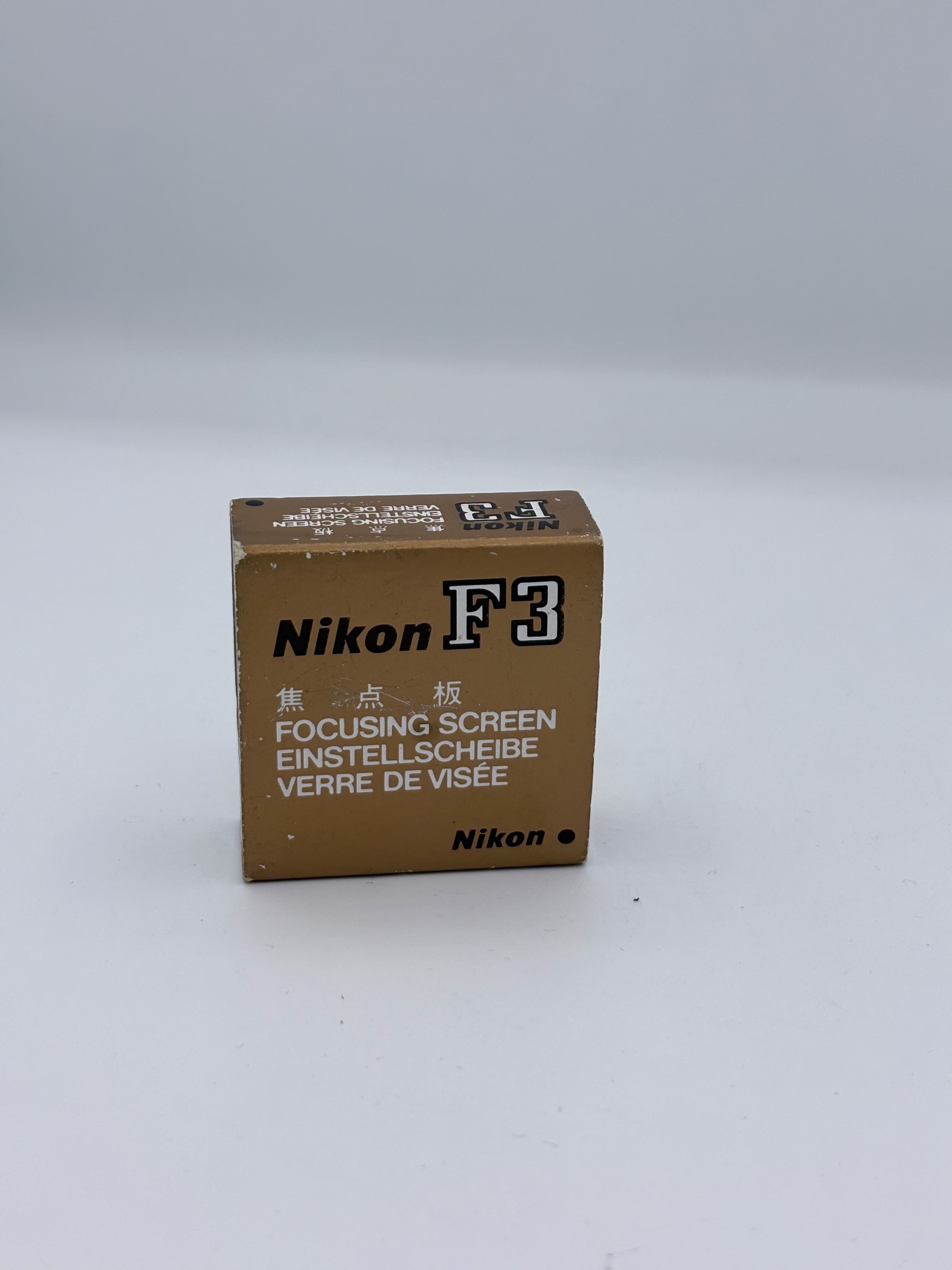 F3 focus screen