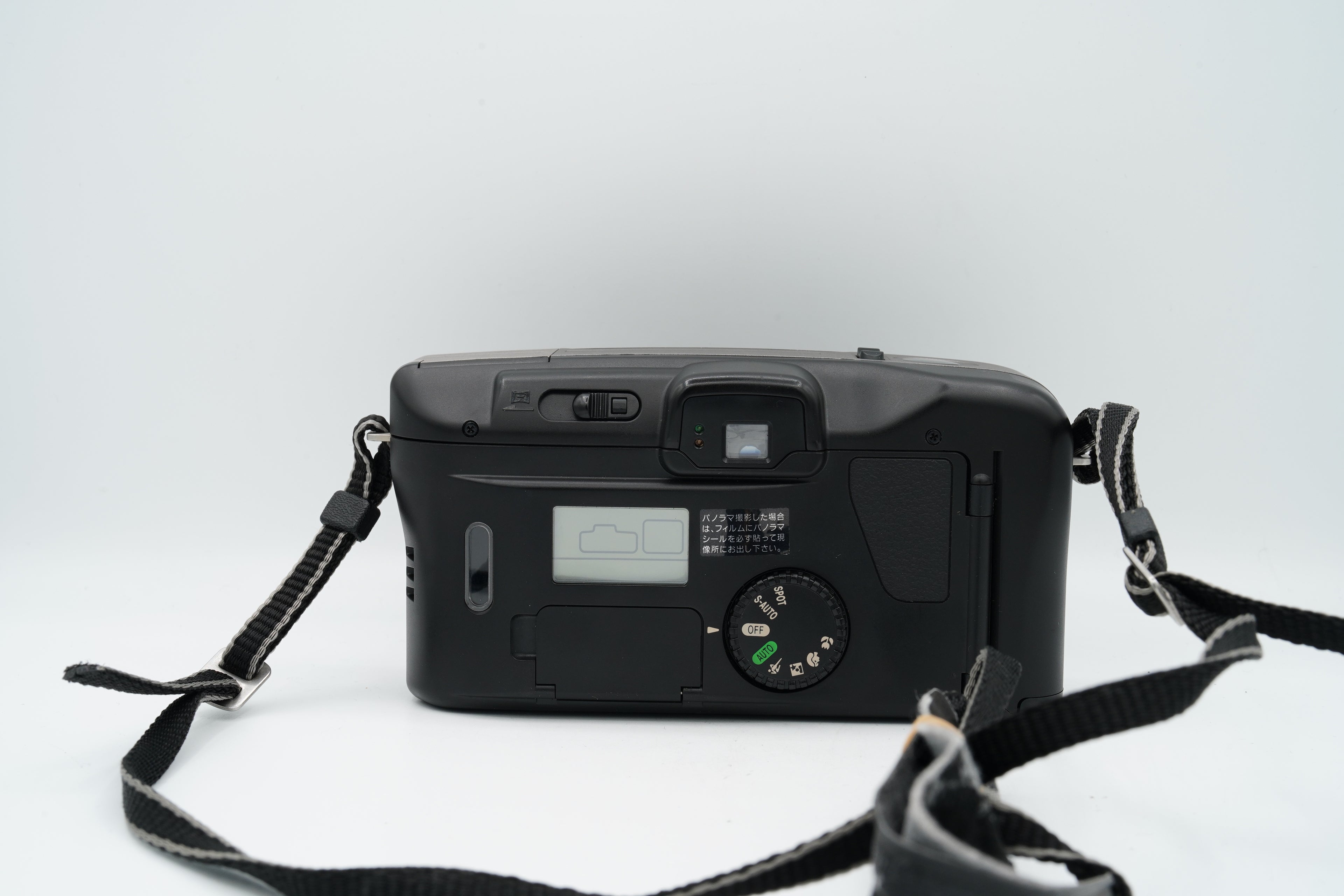 Canon AutoBoy Panorama SII SN: 8970350