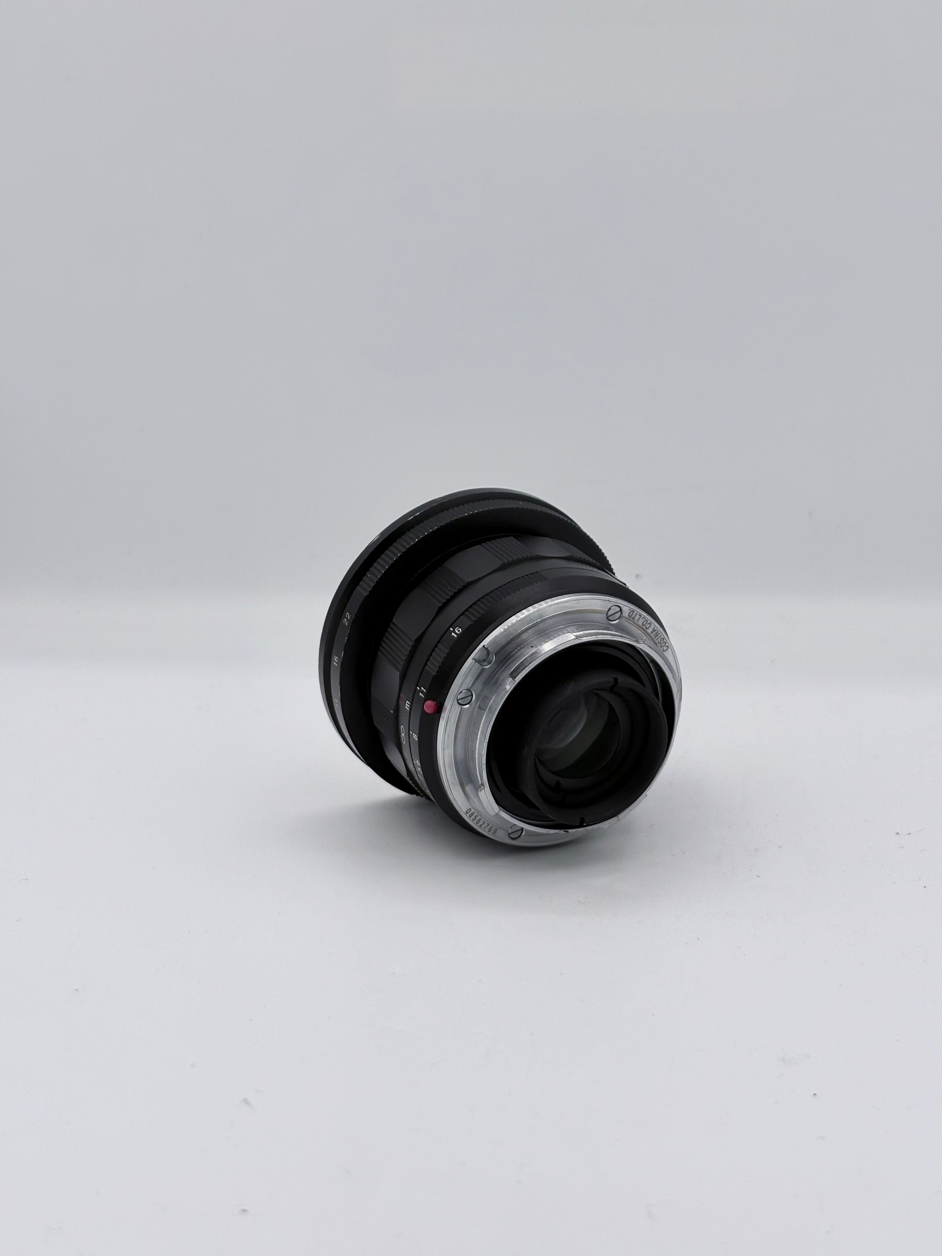 Voigtlander 15mm 4.5 Aspherical III Serial 08562769