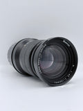 Mamiya 150 4.5 SN: RH1026