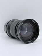 Mamiya 150 4.5 SN: RH1026