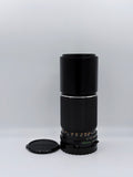 Mamiya 300mm SN: 13811