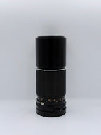 Mamiya 300mm SN: 13811