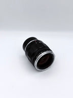 Voigtlander Nokton 35mm f1.2 ASPH SN: 08551667