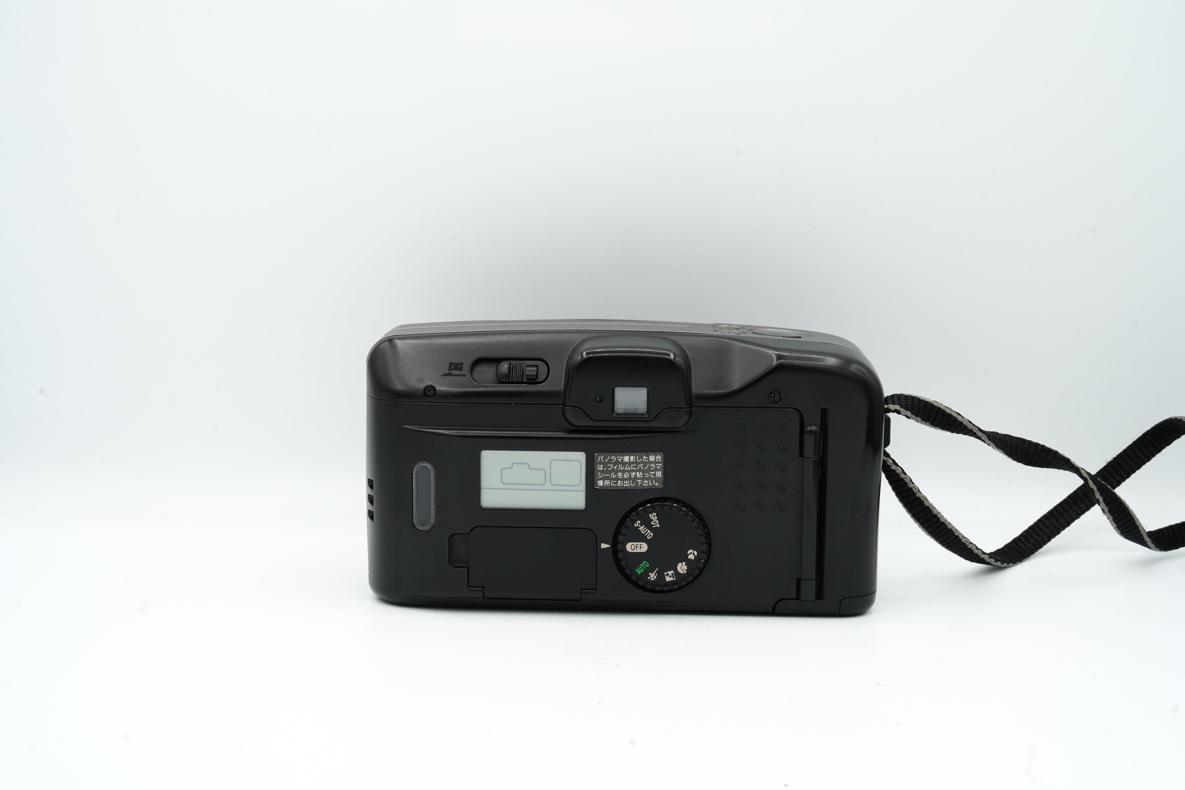 Canon Autoboys SN: 6969027