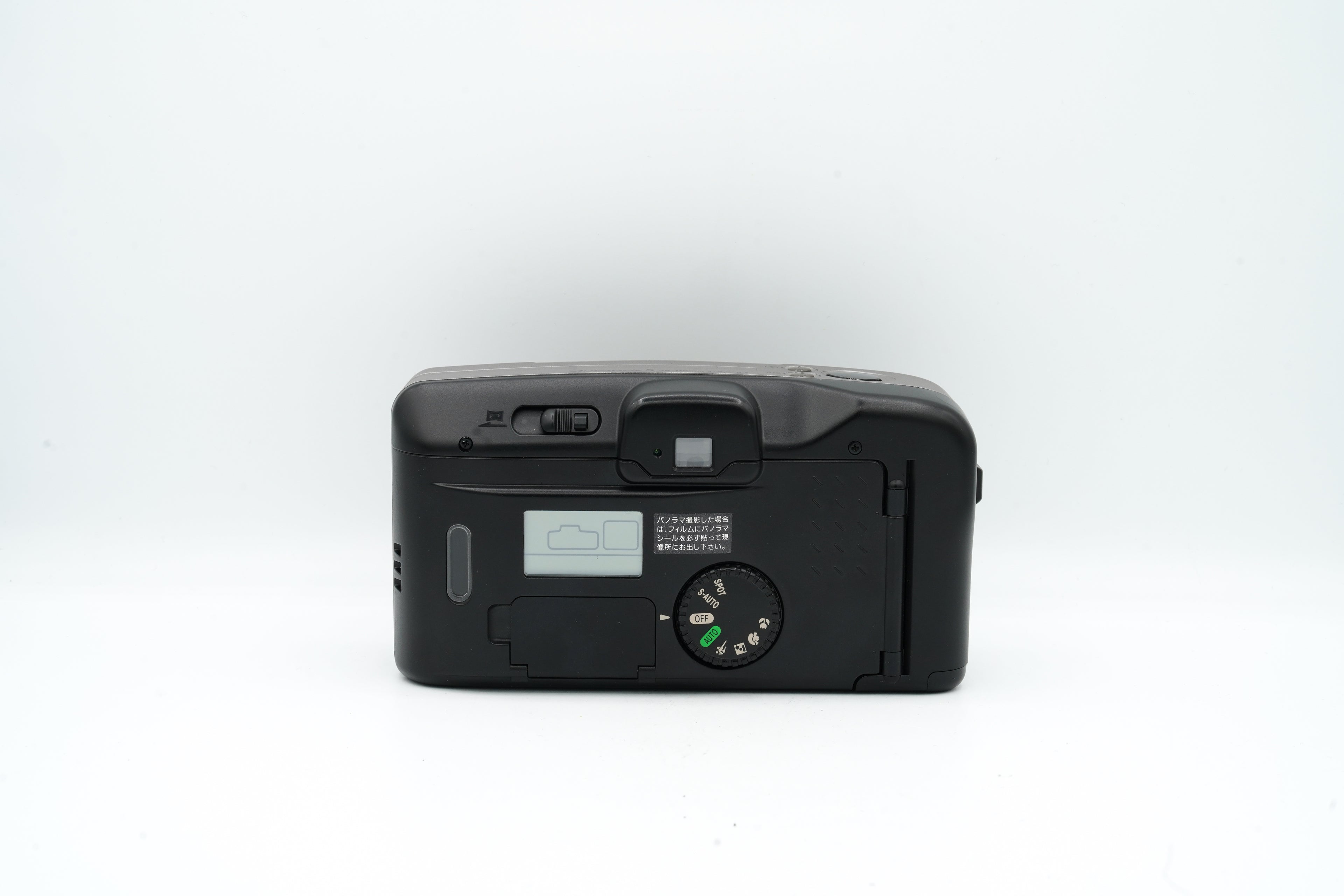 Canon Autoboy S Panorama SN:1460729